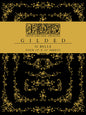 IOD Foil Transfer - Si Belle